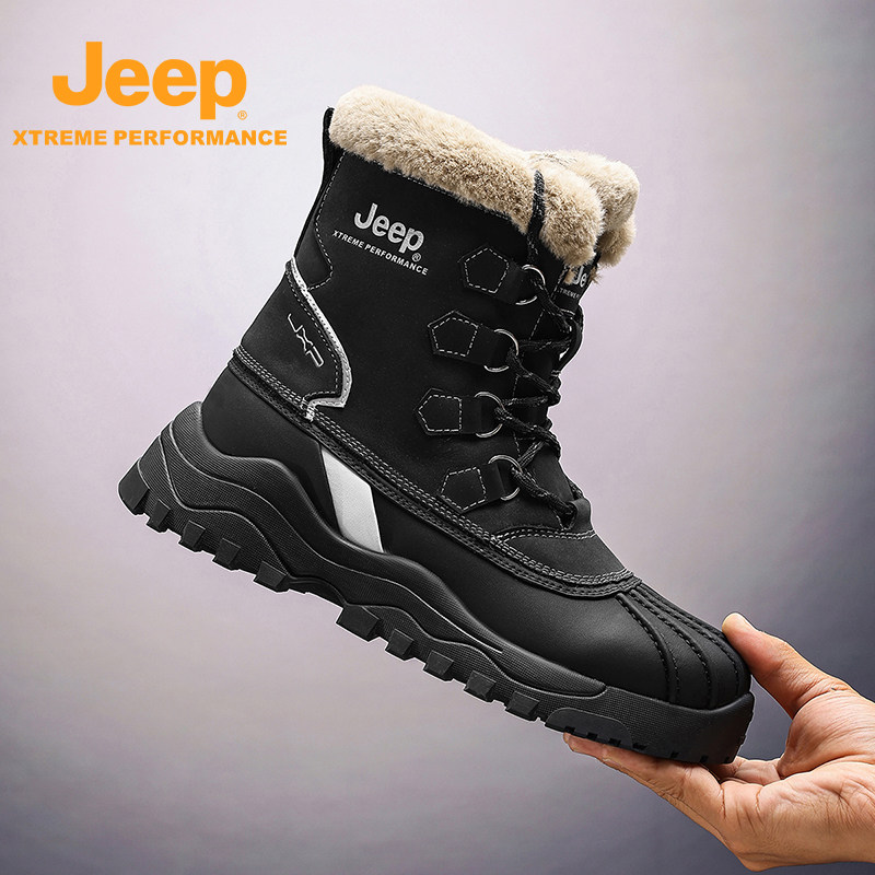 JEEP/吉普冬季男款加绒加厚保暖鞋雪地靴户外防水防滑登山徒步鞋