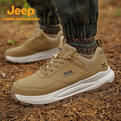 吉普秋季 舒适增高厚底徒步鞋 上新款 男鞋 轻便百搭透气休闲鞋 JEEP