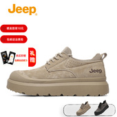 鞋 登山鞋 舒适时尚 Jeep吉普工装 户外徒步鞋 轻便运动休闲鞋 男鞋