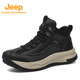 徒步鞋 Jeep秋冬款 户外防滑登山鞋 防风增高软底减震运动休闲鞋 男鞋