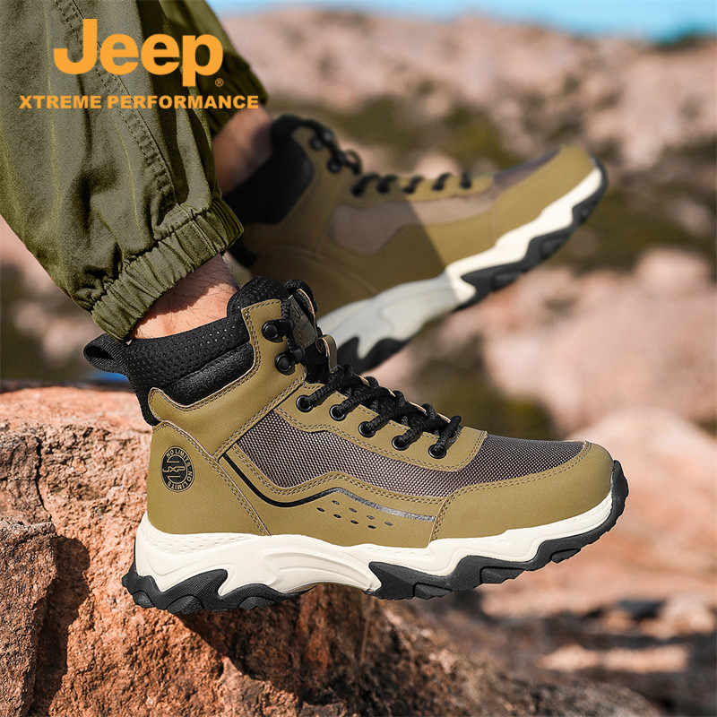 Jeep秋冬季2025男鞋户外防滑登山鞋徒步鞋防撞防风工装减震马丁靴,户外/登山/野营/旅行用品,登山鞋/徒步鞋,淘宝优惠券,粉丝福利购,淘宝优惠卷