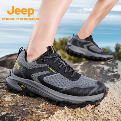 JEEP吉普户外轻便休闲鞋