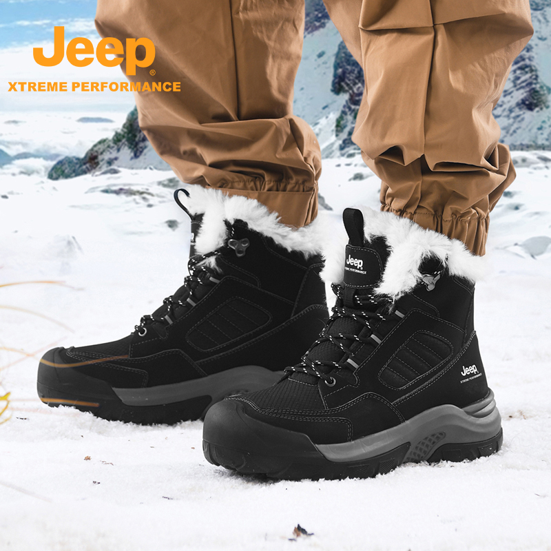 JEEP/吉普冬季新款雪地靴男鞋加绒保暖棉鞋防滑耐磨登山鞋徒步鞋