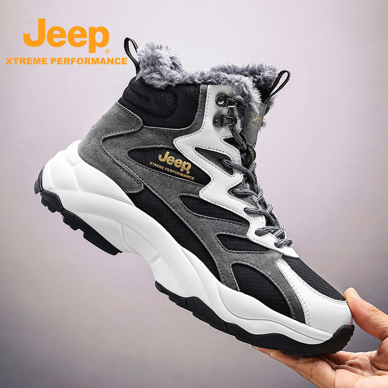 Jeep/吉普登山雪地靴女户外冬季加绒保暖防滑防水高帮运动棉鞋男