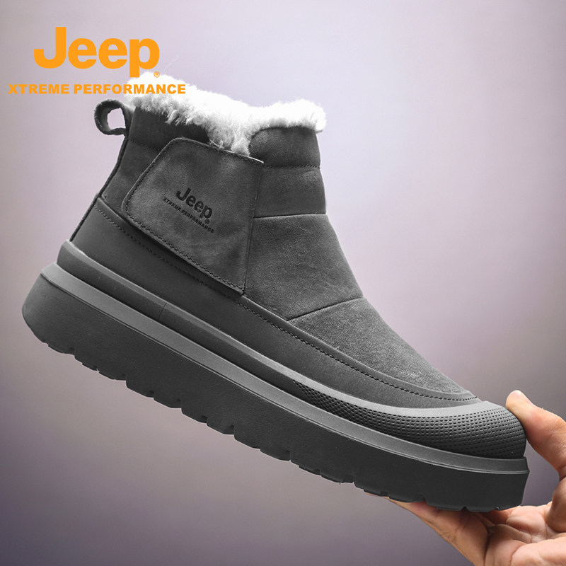 JEEP/吉普雪地靴冬季加绒加厚保暖马丁靴男士休闲防滑登山徒步鞋