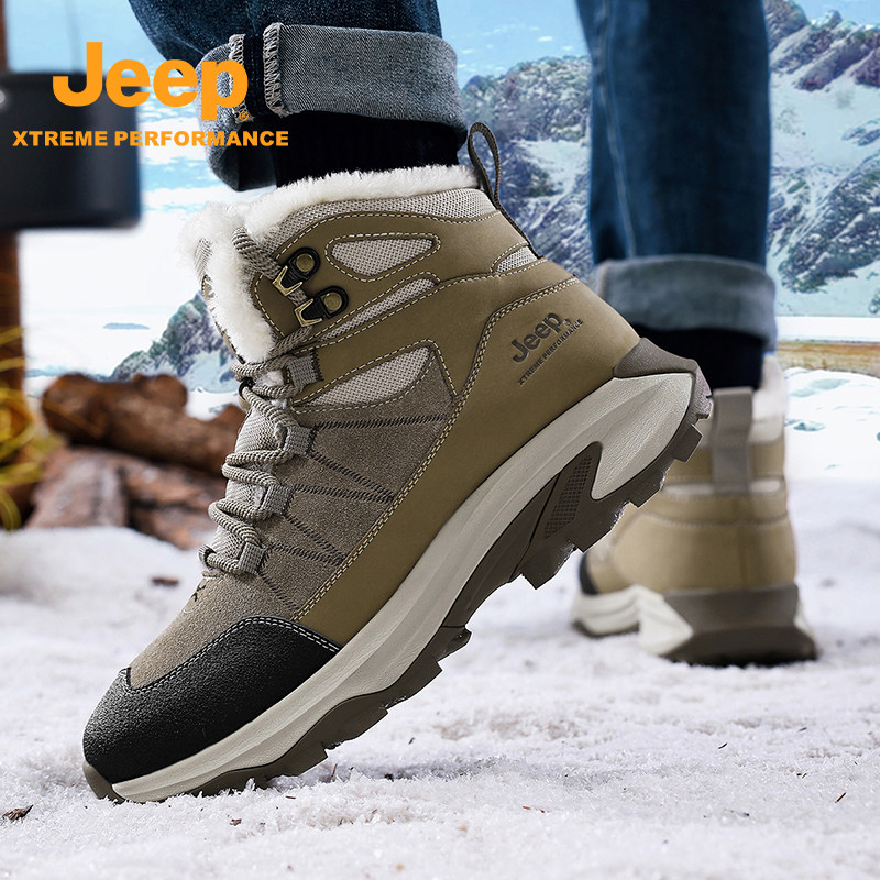 JEEP/吉普户外登山鞋冬季男款加绒保暖雪地靴防滑防水耐磨徒步鞋