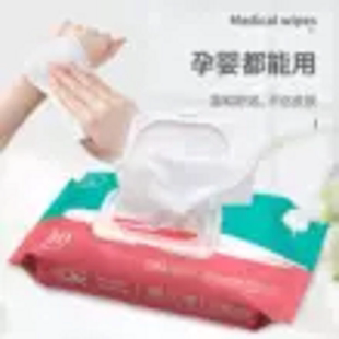 擦手巾 家用湿巾纸手口专用湿巾纸擦脸巾优质洗脸巾大包80抽便携式