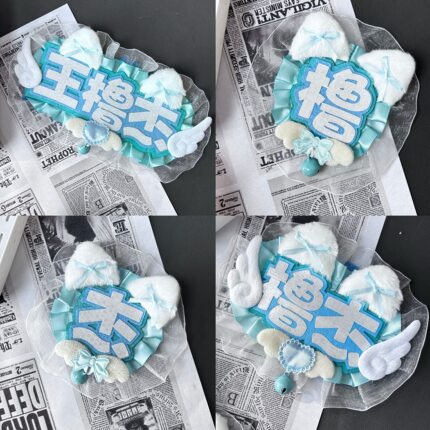新款王橹杰周边不织布挂件反光花边Q版大头卡通挂饰应援物料礼物
