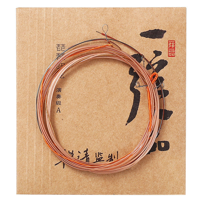 乐海一弦一品琵琶琴弦1-4弦全套弦线专业演奏尼龙琵琶弦杨靖监制