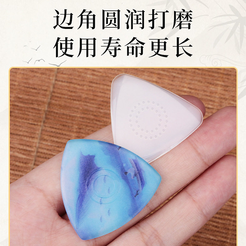中阮拨片 专业 防滑 尼龙 柳琴拨片弹片大阮小阮拔片三角防滑耐磨图片