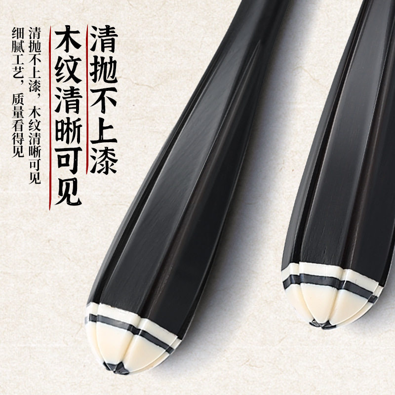 二胡配件一级黑檀二胡轴梅花款琴轴琴轸轸子专业专业二胡配件