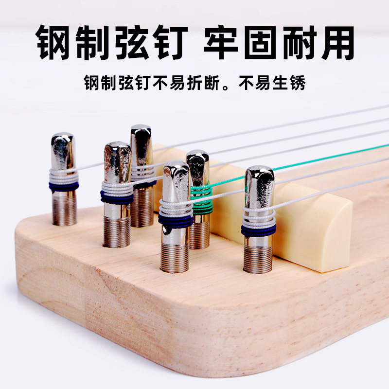 迷你实木古筝练指器手指训练器便其它乐器配件