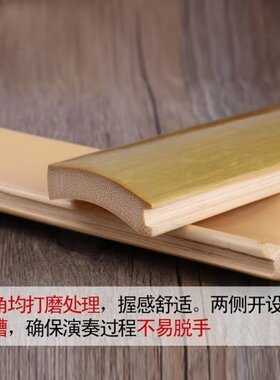 专业竹子御子板 太平歌词手 玉子板 4片 四块瓦 三色可选厂家