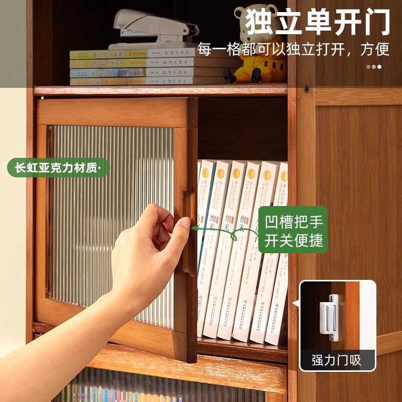 家用书柜带门客厅落地置物架书架储物柜一体展示柜多层简易置物柜图片