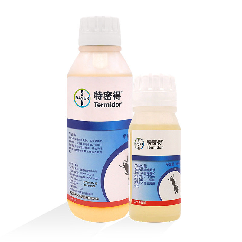 德国拜耳特密得进口白蚁药装防治灭杀白蚁装修家用专用杀虫剂1升