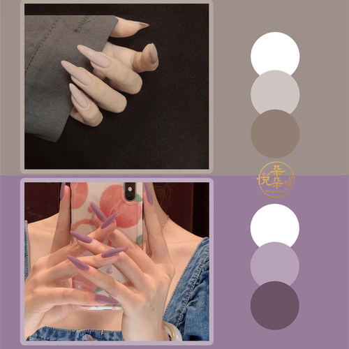 欧美穿戴甲纯色长款辣妹ins磨砂