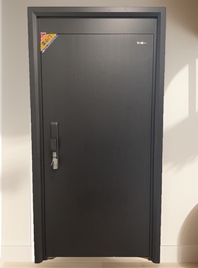 美心防盗门4级甲级入户门安全门进户门指纹锁加高门头子母门6283