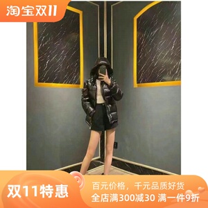 maya莆田高东西南北版本织带彩条玛雅雾面面包服男女士羽绒服三色