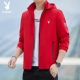 男装 花花公子男士 潮流休闲运动青年男夹克红色时尚 新款 外套春秋季