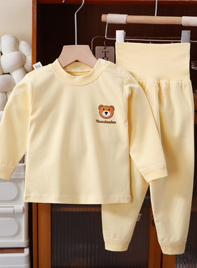 家居服纯棉家居服圆兜兜纯棉