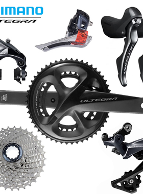 禧玛诺ULTEGRA UT R8000 R7000手变前后拨牙盘公路车11速变速套件