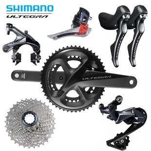 禧玛诺ULTEGRA UT R8000 R7000手变前后拨牙盘公路车11速变速套件