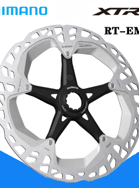 禧玛诺XT RT-EM810 MT800 CL800中锁碟片MT900公路山地盘片203mm