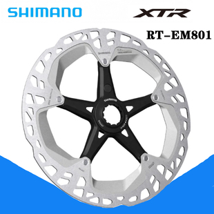 禧玛诺XT RT-EM810 MT800 CL800中锁碟片MT900公路山地盘片203mm