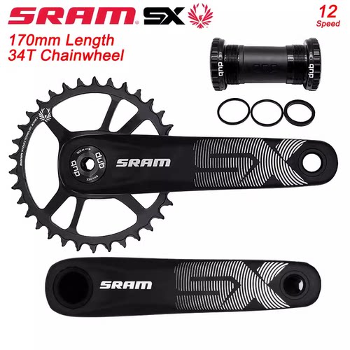 SRAM速联SX NX GX11 X1 12速DUB牙盘30T 32T 34TBOOST土坡车牙盘