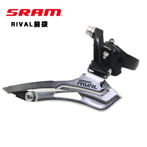 SRAM速联FORCE前拨APEX AXS 11速RIVAL公路自行车22速前拨链器