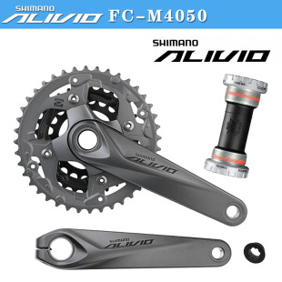 SHIMANO ALIVIO M4000牙盘 9速27速M4050中空一体牙盘40 30 22T
