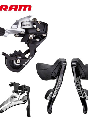 速联SRAM RIVAL 22速套件手变前拨后拨公路车圈刹机械线拉2*11速