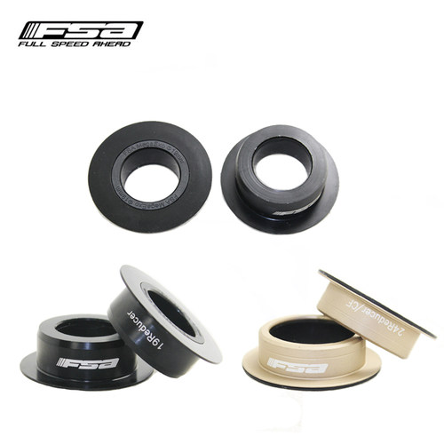 FSA中轴BB386 BSA PF30 BB30五通30转换24 19mm轴心垫圈 变径环套