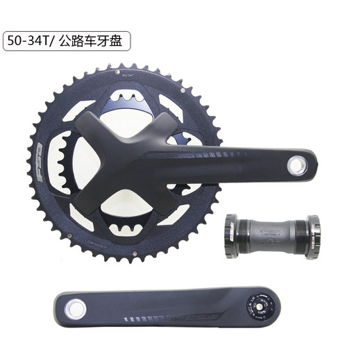 FSA公路车牙盘50-34T自行车