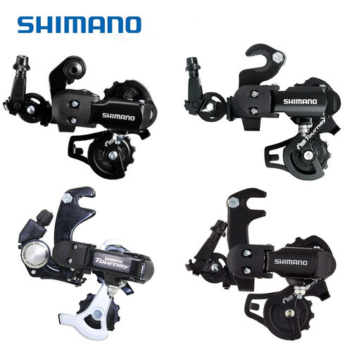 SHIMANO折叠车后拨FT3035后拨