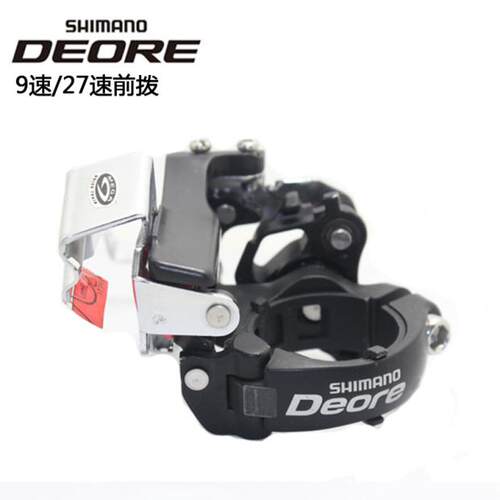 SHIMANODEOREM511自行车前拨