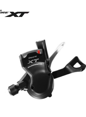 经典SHIMANO禧玛诺DEORE XT M770 指拨 XT 9速 27速 M770左右指拨