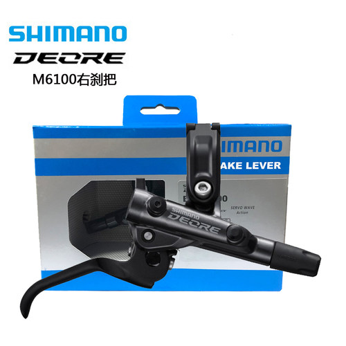 SHIMANO禧玛诺DEORE M6000 6100 M6120刹把 刹车手柄夹器油碟配件