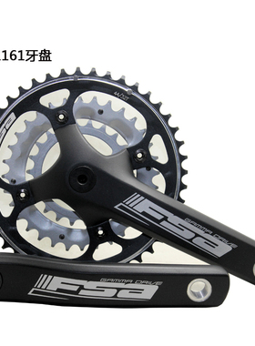 台产FSA 牙盘CK1160 CK1161山地车中空一体齿盘9 10速27 30速轮盘