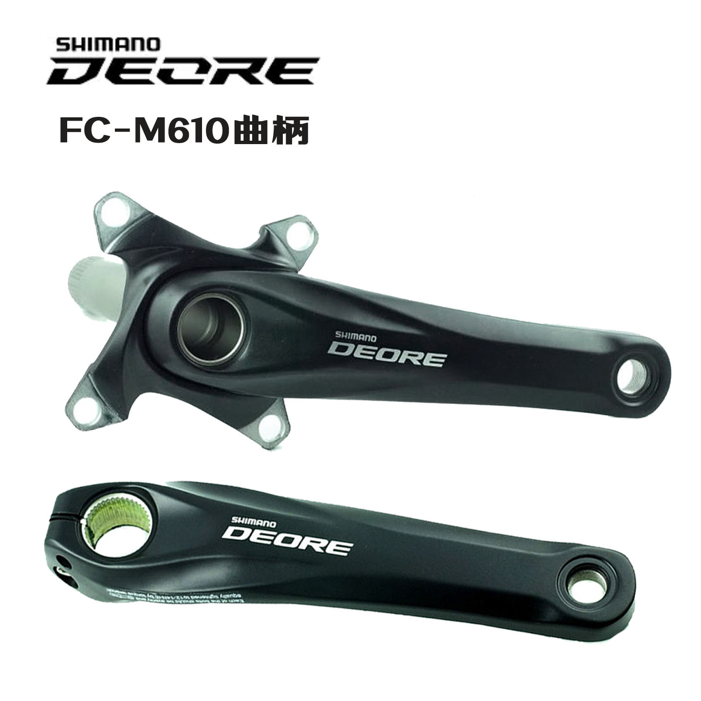SHIMANO禧玛诺DEORE M610 M612牙盘原装曲柄组单盘104BCD中空曲柄