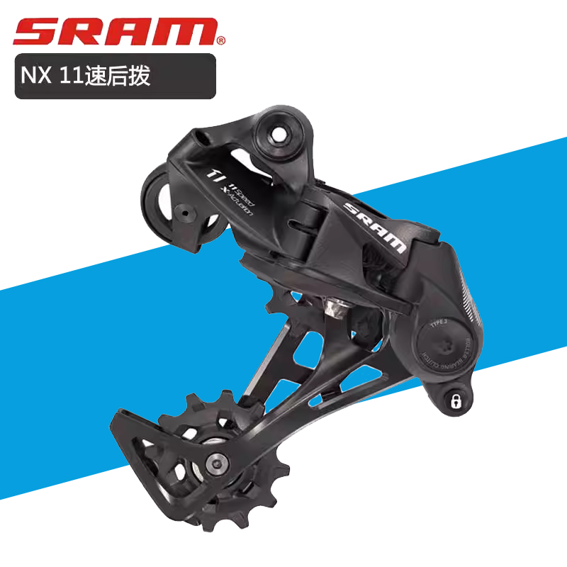 新品SRAM速联NX SX小套件11 12速指拨后拨链条自行车变速器