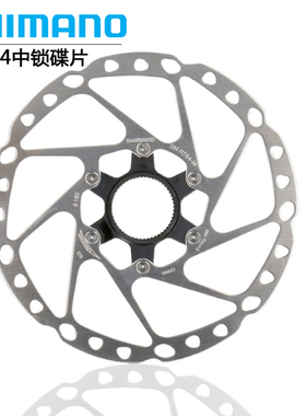 禧玛诺SM-RT64 RT66中锁六钉碟片140 160 180 203mm公路刹车盘片