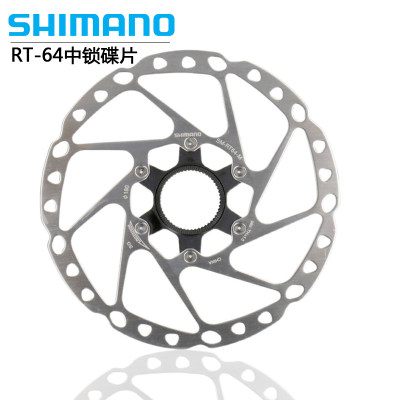 SHIMANORT64碟片160180自行车