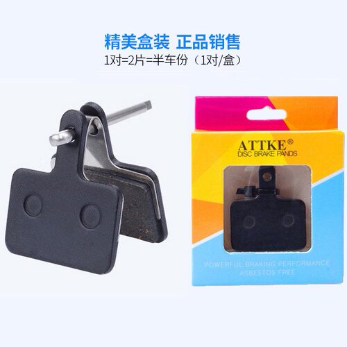 树脂山地自行车M315M半金属线碟