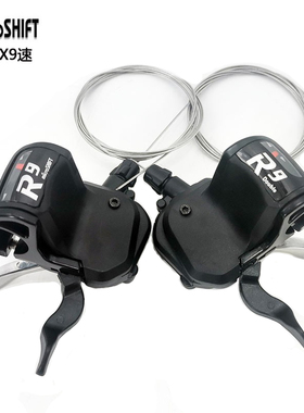 微转Microshift R8 R9 R11平把公路折叠车指拨8 9 11速兼容RS700