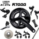 SHIMANO 105 R7000 R7025 R7020变速套件手变前后拨11速油碟刹车