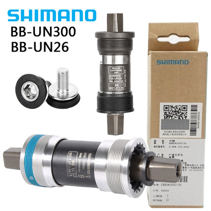 禧玛诺BB-UN26 UN101 300方孔中轴68/73五通113 117 123ES300花键
