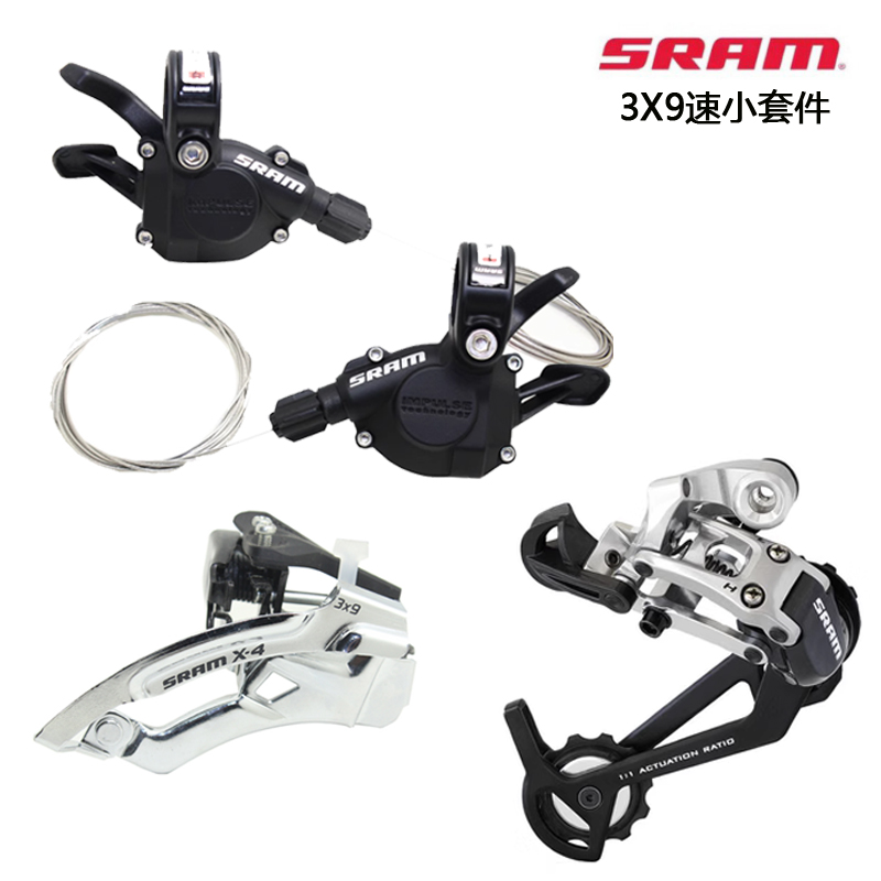 正品sram速联指拨左右视窗
