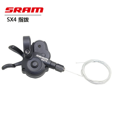 SRAM速联 SX4指拨3X7 8速21速24速山地自行车变速器 指拨变速拨杆