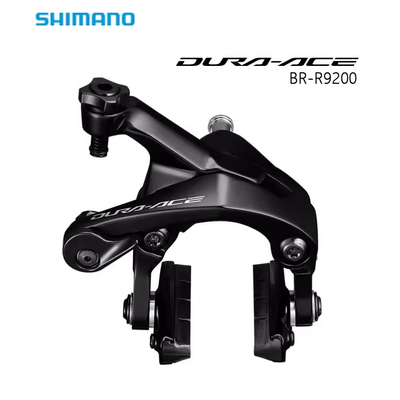 SHIMANO R9200 9210F RS公路车圈刹刹车夹器DA新款R9100 9110 RS